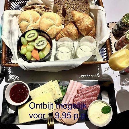 B&B Bij Vincent Nieuw-Amsterdam Eksteriør billede